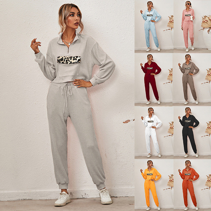 Fun Printed Cozy Loungewear Set